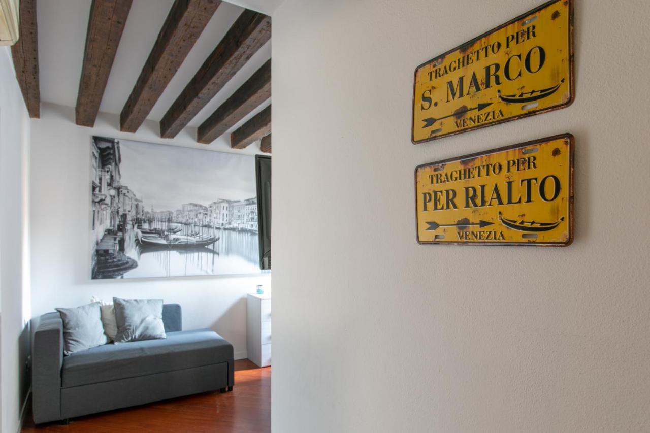 Апартаменты Palazzina San Polo 2151 Венеция Экстерьер фото